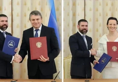 Rusia, acuerdos, firma, Cooperación, Nicaragua, regiones reunificadas rusas,