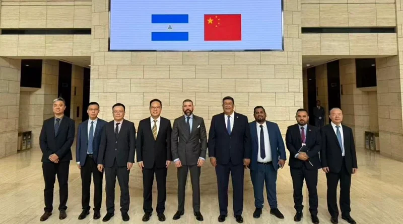 nicaragua, gobierno de Nicaragua, gobierno sandinista, china, empresas estratégicas,