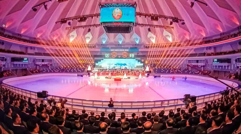 77 aniversario de la rpd de corea, embajada de nicaragua