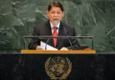 ONU, Denis Moncada, nicaragüa, mensaje, soberanía, autodeterminación, nicargua