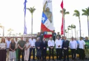 salvador allende, gobierno de nicaragua, homenaje, laureano ortega, valdrack jaentschke,