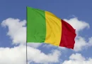 nicaragua, independencia, republica de mali, gobierno de nicaragua,