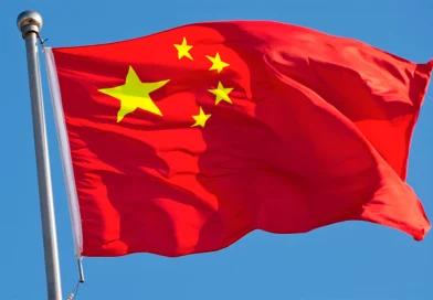 76 aniversario de fundación, china, gobierno de nicaragua, mensaje de felicitación, lazos de amistad, nicaragua y china