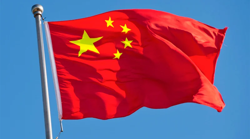 76 aniversario de fundación, china, gobierno de nicaragua, mensaje de felicitación, lazos de amistad, nicaragua y china