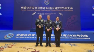 policia de nicaragua, china, foro de seguridad,