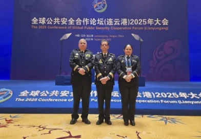 policia de nicaragua, china, foro de seguridad,