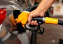 gasolina, precio de combustibles, ine, gobierno de nicaragua, diesel,