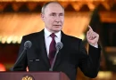 presidente ruso, Vladímir Putin, sistema unipolar, desaparecer, injusto,