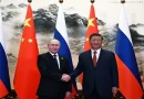 Rusia, China, reciprocidad, entrada a ciudadanos rusos, exención de visado, Putin, Vladímir Putin, libre visado,