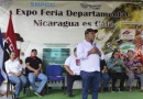 feria del cafe, san marcos, nicaragua,