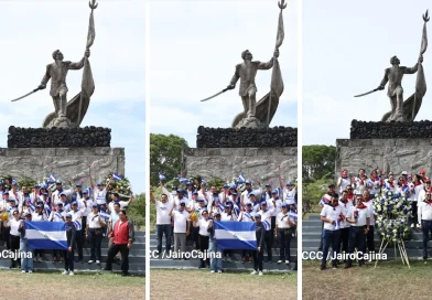 Hacienda San Jacinto, visita, servidores públicos, trabajadores del estados,