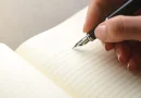 historia, Nicaragua, articulo de opinión,