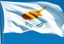 gobierno de nicaragua, chipre, aniversario, independencia,