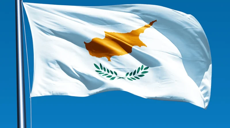 gobierno de nicaragua, chipre, aniversario, independencia,