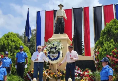asamblea nacional, Nicaragua, gobierno de Nicaragua, ley creadora del orden, ley héroes de la paz,