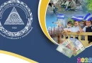 BCN, Banco Central de Nicaragua, deuda externa, Nicaragua, informe, deuda externa total, segundo trimestre 2025,