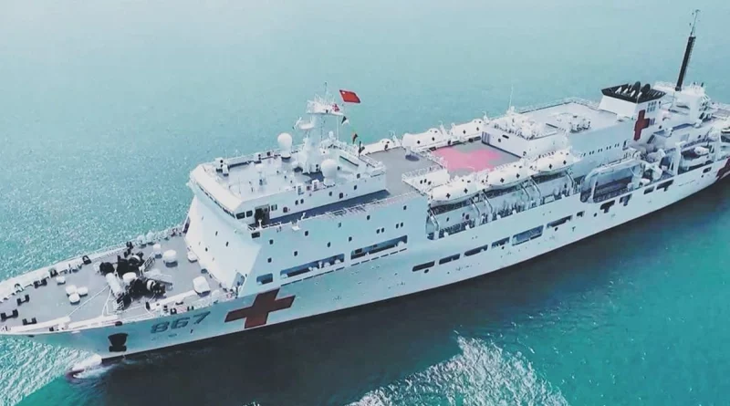 nicaragua, asamblea nacional de nicaragua, barco, hospital, china, salud,