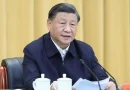china, mensaje integro, Xi Jinping, Nicaragua,