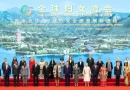 xi jinpin, China, nicaragua, desarrollo integral, presidente de china, china, cooperación global,