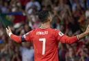 futbolista, mejor pagado, Cristiano Ronaldo, revista financiera, ranking, mejores pagados, futbolistas, lista Forbes,