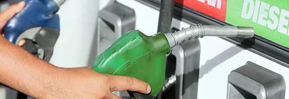 nicaragua, precio de gas, petróleo