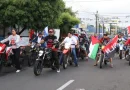 homenaje, benjamín zeledon, Nicaragua, policia de Nicaragua, ministerio del interior,