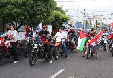 homenaje, benjamín zeledon, Nicaragua, policia de Nicaragua, ministerio del interior,