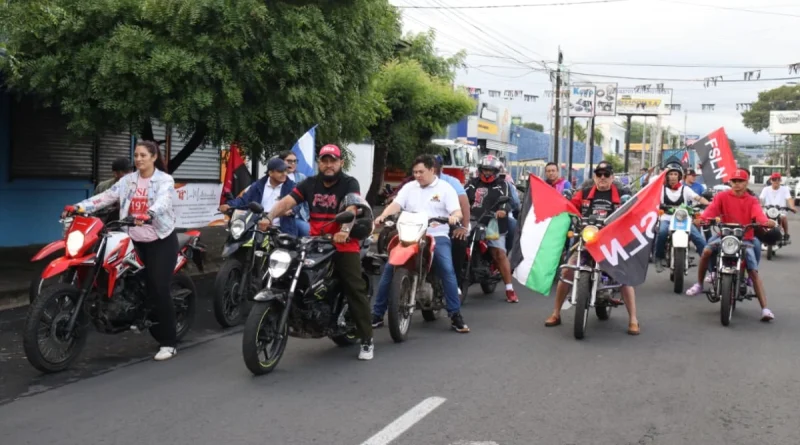 homenaje, benjamín zeledon, Nicaragua, policia de Nicaragua, ministerio del interior,