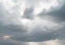 ineter, clima, nicaragua, pronostico del tiempo, ineter, clima, nicaragua, bajas presiones, lluvias,