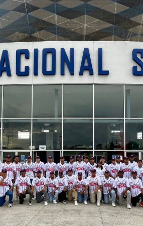 béisbol u23, pomares 2025, nuevos uniformes, indios del bóer, managua, nicaragua, deportes nicaragua