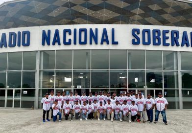béisbol u23, pomares 2025, nuevos uniformes, indios del bóer, managua, nicaragua, deportes nicaragua