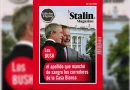 opinion, casa blanca, bush,