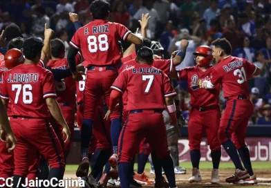 nicaragua, beisbol, los dantos, beisbol