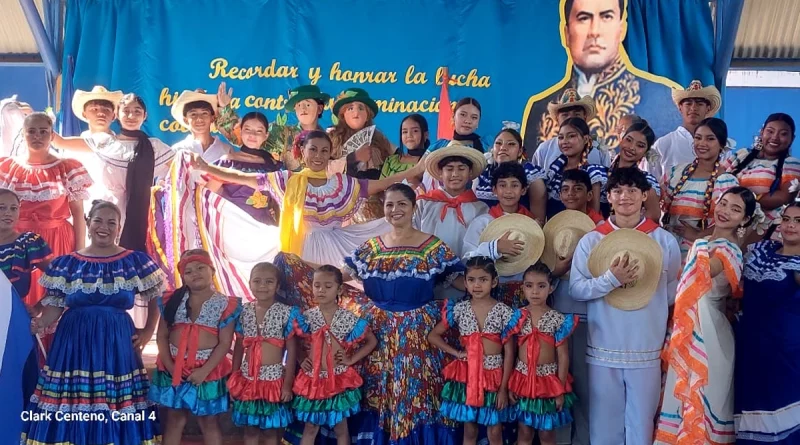 mined, colegio republica de cuba, encuentro pedagogico, managua, 600 docentes