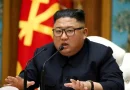corea, partido de trabajo de corea, internacionales, mensaje, kim jong un, aniversario,