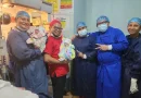 parto gemelares, Nicaragua, pastos más seguros, atención especial, salud, embarazos gemelares,
