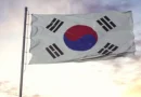 corea, felicitaciones, mensaje, nicaragüa, gobierno de Nicaragua, Nicaragua, Gobierno Sandinista,