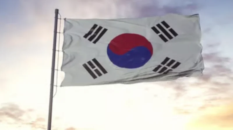 corea, felicitaciones, mensaje, nicaragüa, gobierno de Nicaragua, Nicaragua, Gobierno Sandinista,
