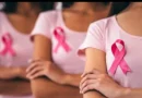 delección temprana del cáncer de Ema, nicargua, minsa, salud, cancer de mama, nicargua, gobierno sandinista,