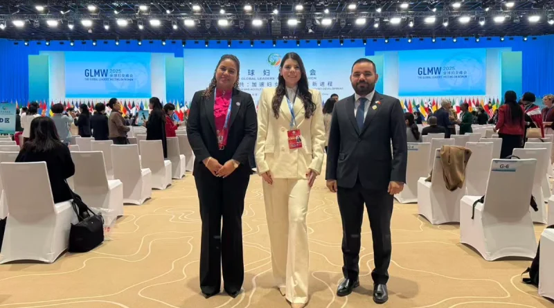 china, nicaragua, reunión global de líderes mujeres, camila ortega murillo, líderes mujeres