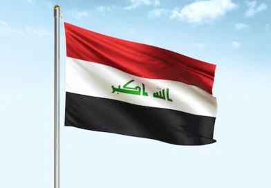 irak, gobierno de nicaragua, independencia, aniversario,