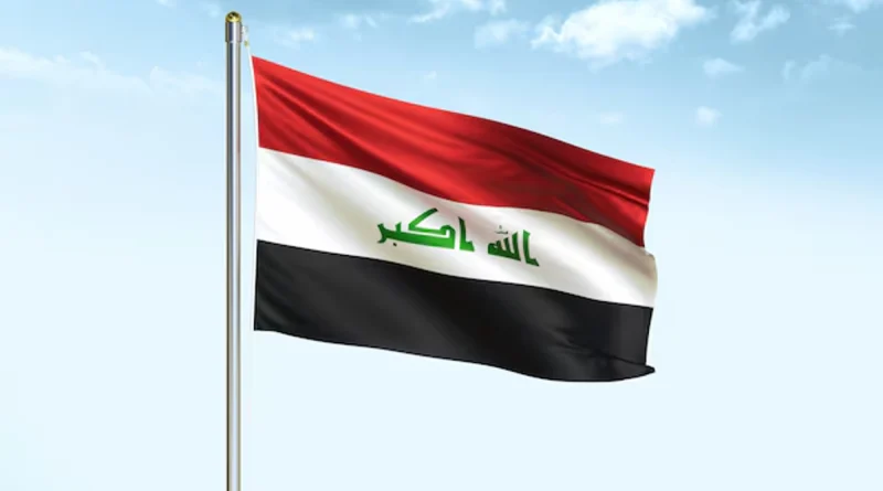 irak, gobierno de nicaragua, independencia, aniversario,