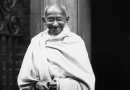 india, gobierno de nicaragua, mahatma gandhi, aniversario,