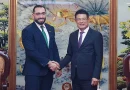 nicaragua, vietnam,procuraduria de justicia,