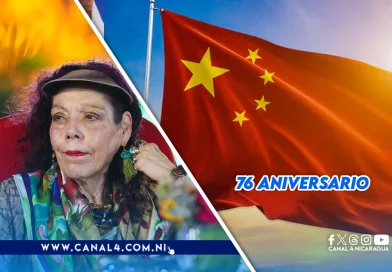 nicaragua, china, rosario murillo, aniversario de la republica popular china,