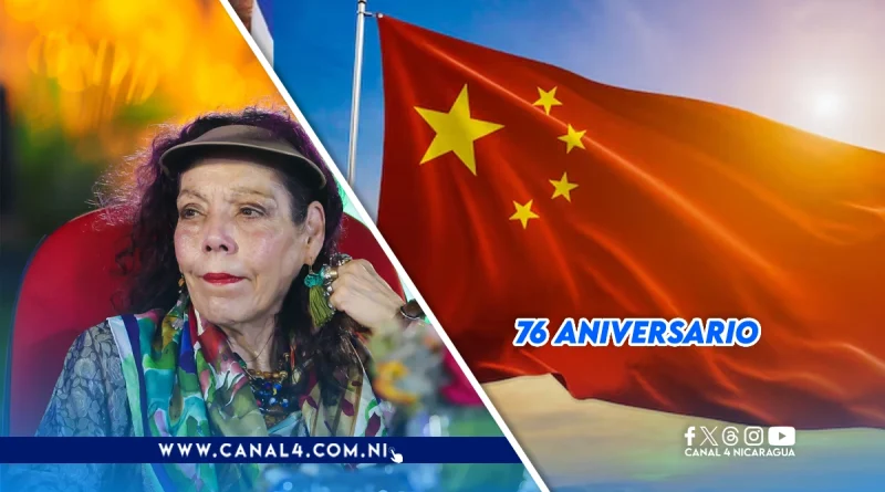 nicaragua, china, rosario murillo, aniversario de la republica popular china,