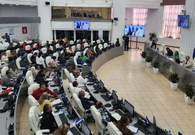 Asamblea Nacional, MINST, Ministerio del Interior, establece jerarquía, grados, reforma de ley, aprueba, Nicaragua,