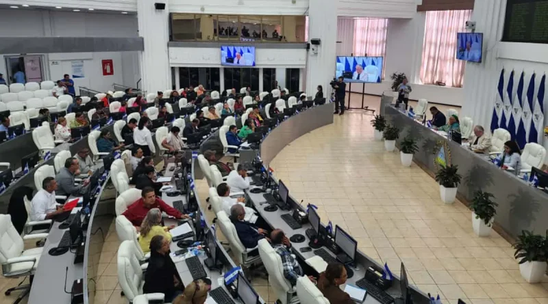 Asamblea Nacional, MINST, Ministerio del Interior, establece jerarquía, grados, reforma de ley, aprueba, Nicaragua,