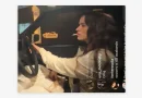 tiktok, Rosalía, cantante española, bloquea, fumar en directo, conducción temeraria,