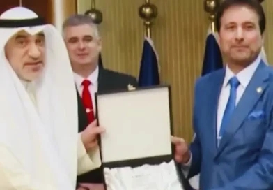nicaragua, Kuwait, lazos, cooperaciones